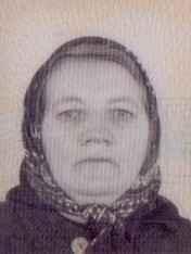 Rasma (Ibro) Muslim -dje. Baručija