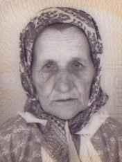 Cura (Ibrahim) Blažević -dje. Musić