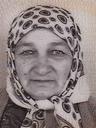 osoba