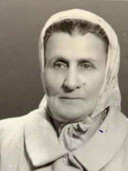 Fatima (Bosnić)  Ćirić