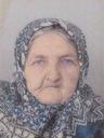 osoba