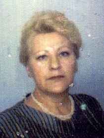 Dika  Gavrankapetanović -dje. Abdurahmanović