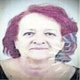 Merdžana Džana  Kaljača