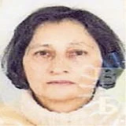 Nađa  Bajrić