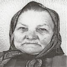 Džemila  Spahić