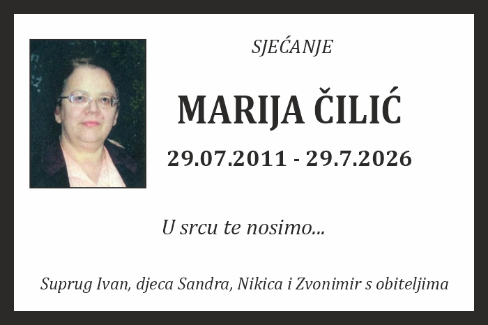 Marija  Čilić