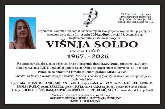 Višnja  Soldo
