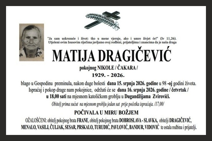 Matija  Dragičević