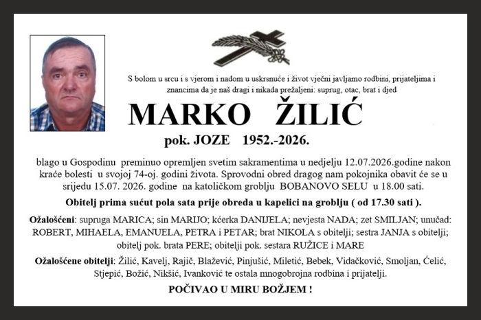 Marko  Žilić