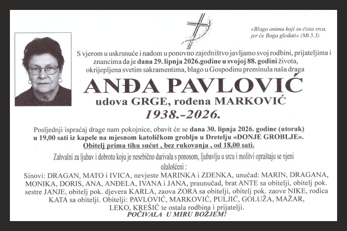 Anđa  Pavlović