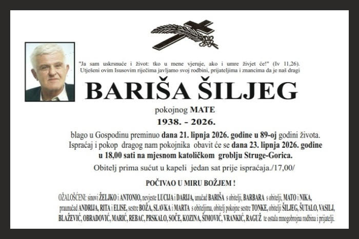 Bariša  Šiljeg