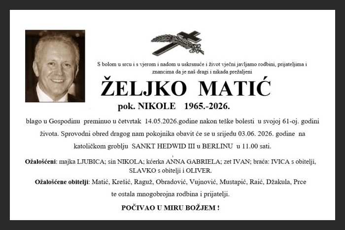 Željko  Matić
