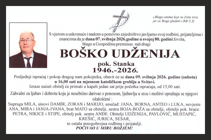 Boško  Udženija