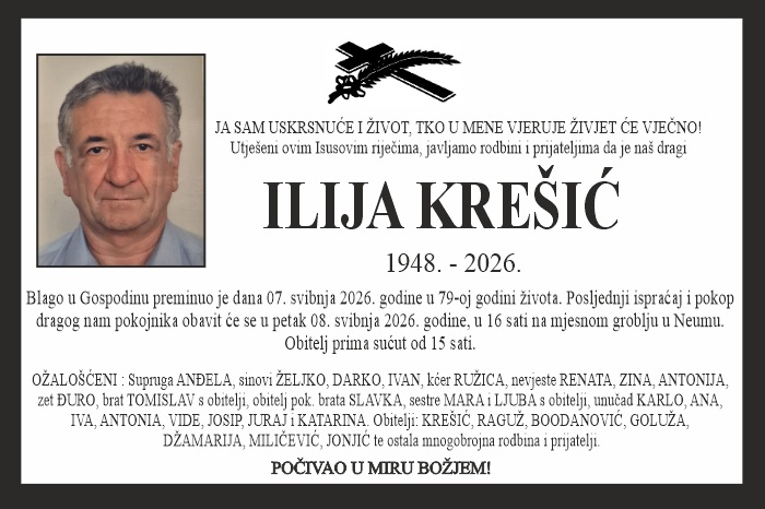 Ilija  Krešić