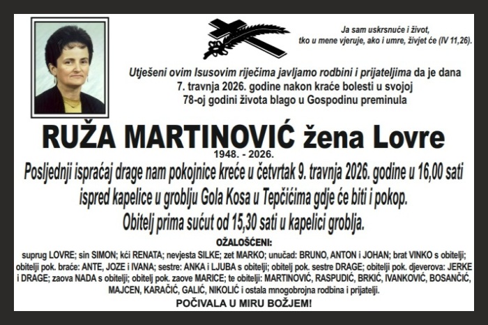 Ruža  Martinović
