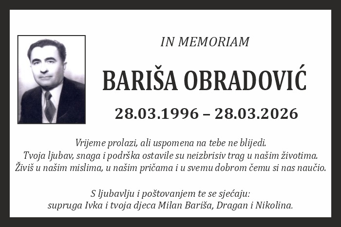 Bariša  Obradović