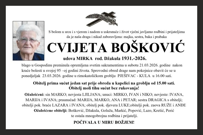 Cvijeta  Bošković