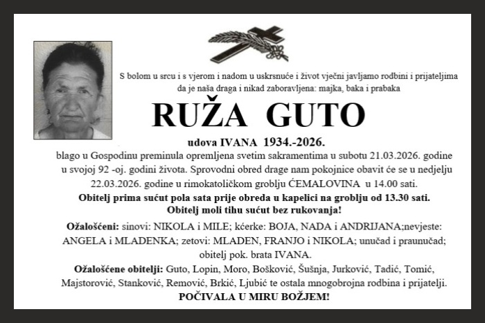 Ruža  Guto