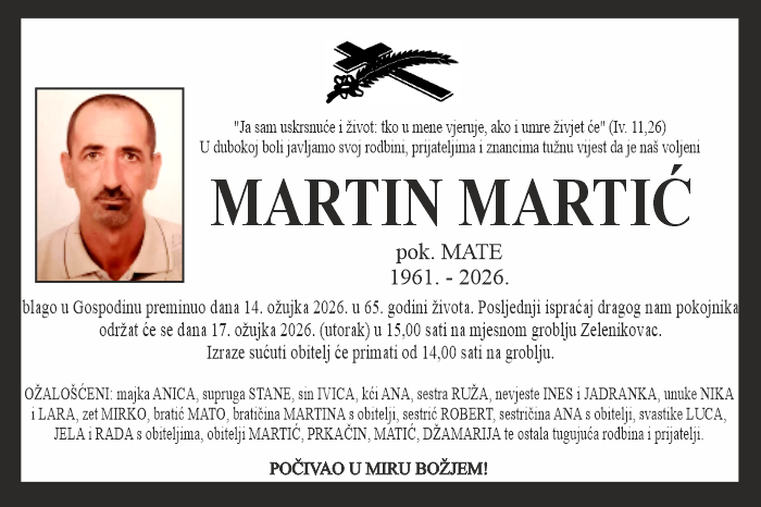 Martin  Martić