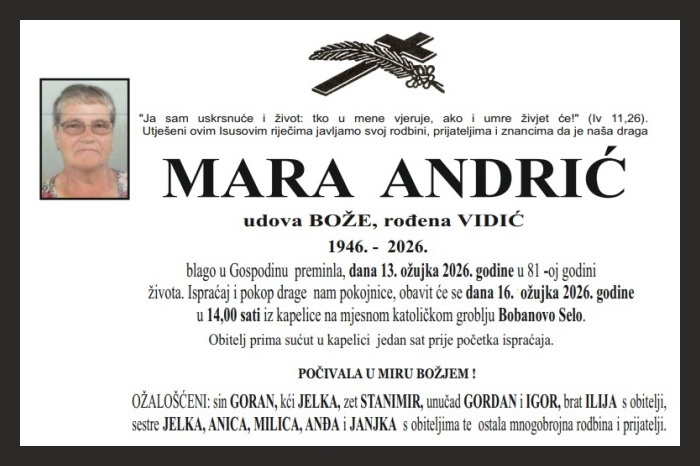 Mara  Andrić