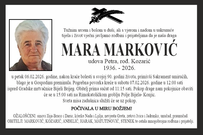 Mara  Marković