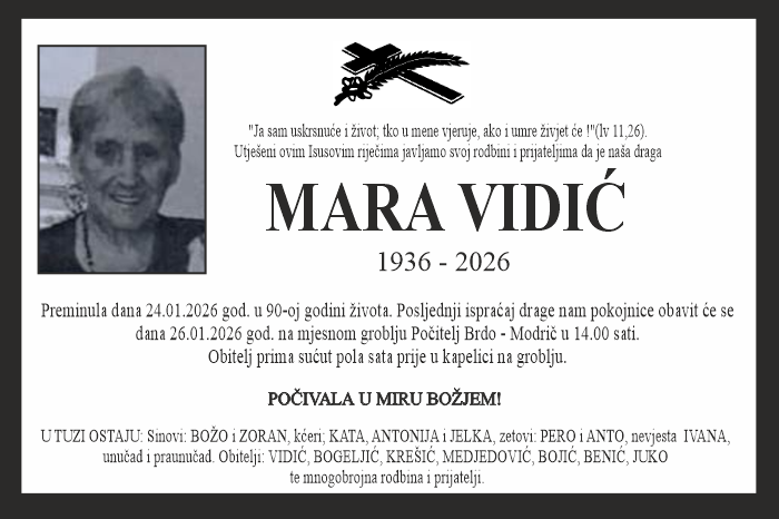 Mara  Vidić