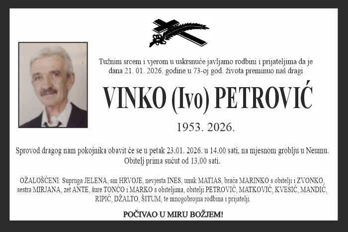 Vinko  Petrović