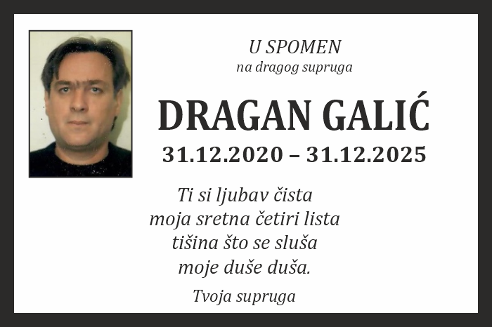 Dragan  Galić