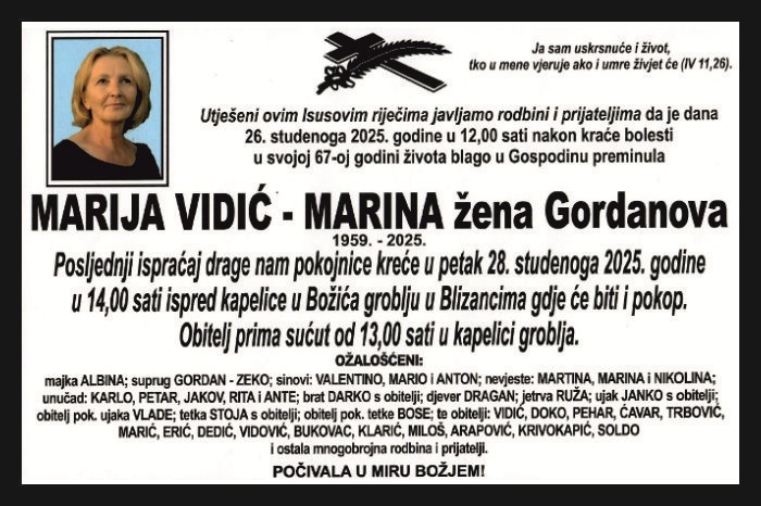 Marija Vidić –  Marina
