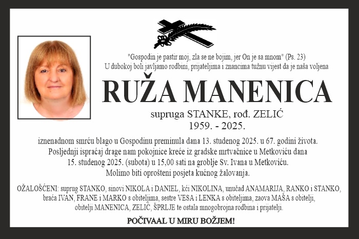 Ruža  Manenica
