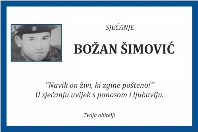 Božan  Šimović
