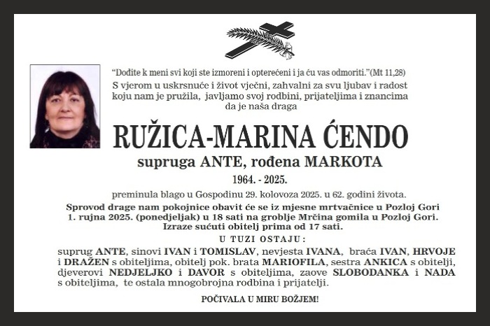 Ružica – Marina  Ćendo