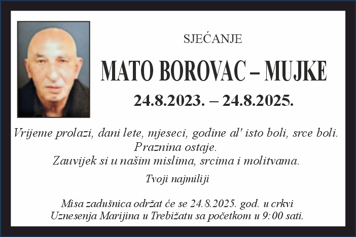 Mato Borovac –  Mujke
