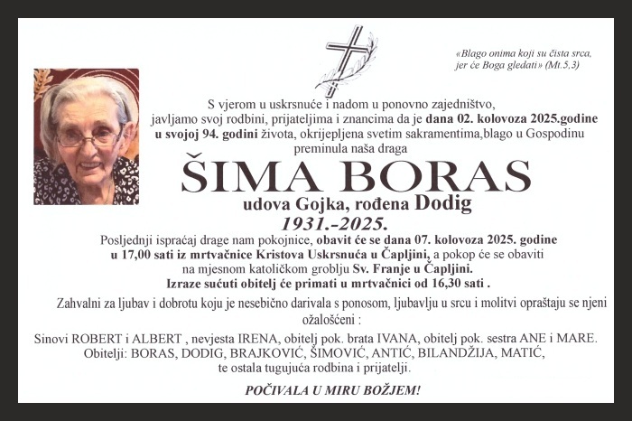 Šima  Boras