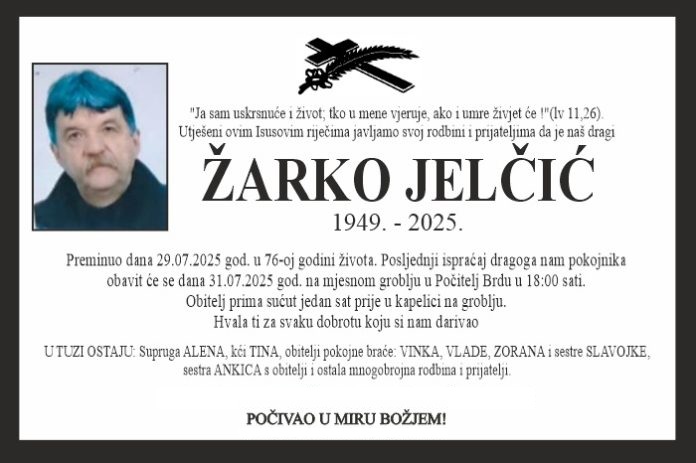 Žarko  Jelčić