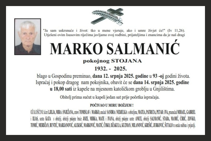 Marko  Salmanić