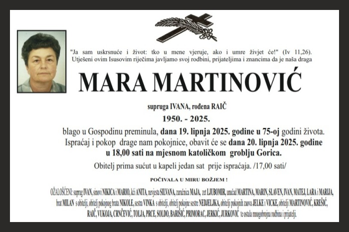 Mara  Martinović