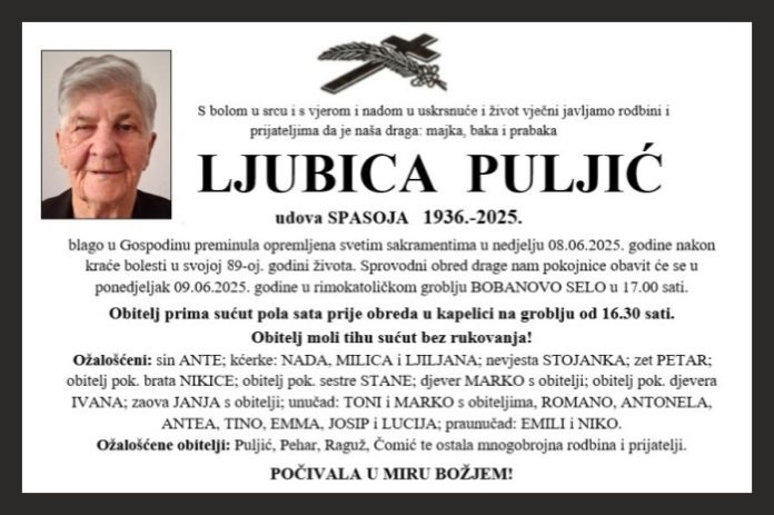 Ljubica  Puljić