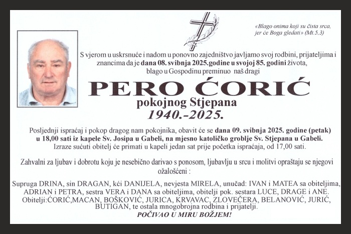 Pero  Ćorić