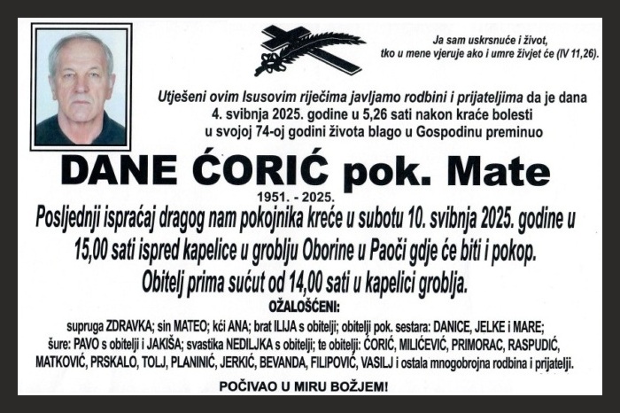 Dane  Ćorić