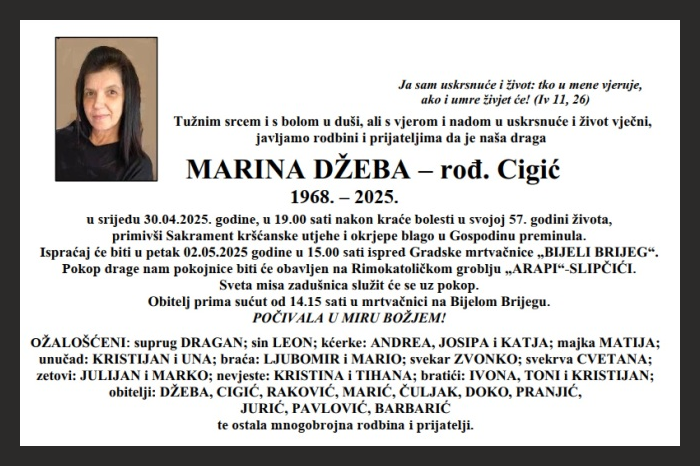 Marina  Džeba