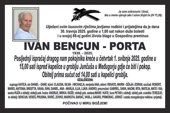 Ivan Bencun –  Porta