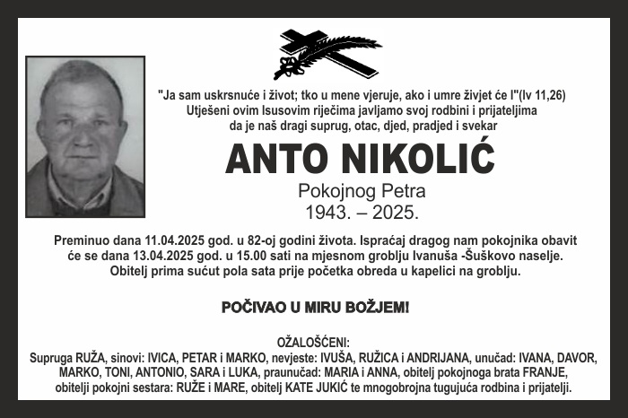 Anto  Nikolić