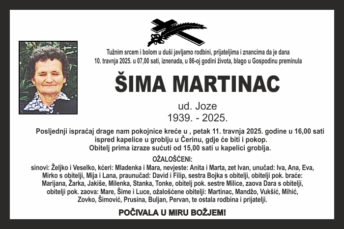 Šima  Martinac