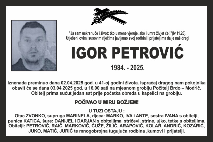 Igor  Petrović