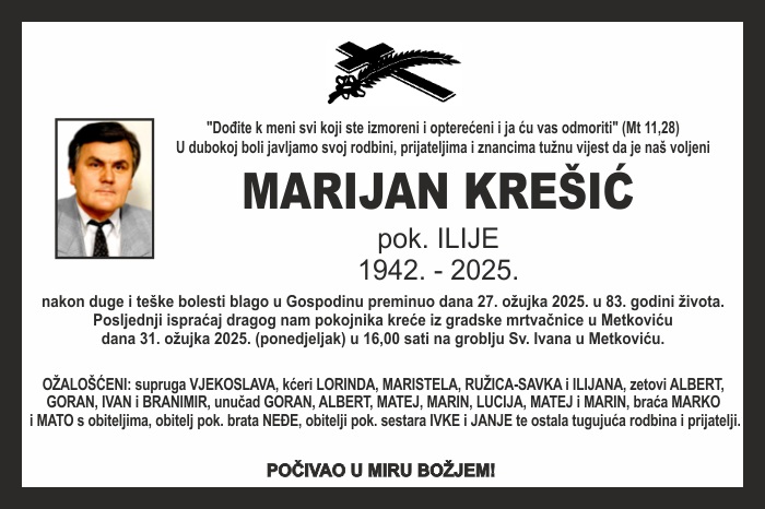 Marijan  Krešić