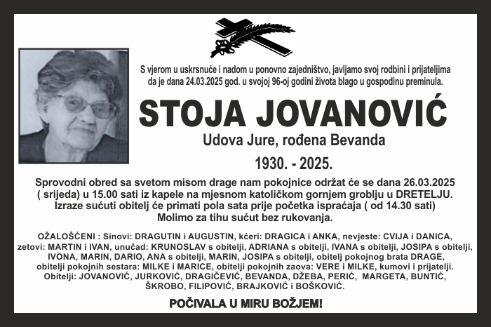 Stoja  Jovanović