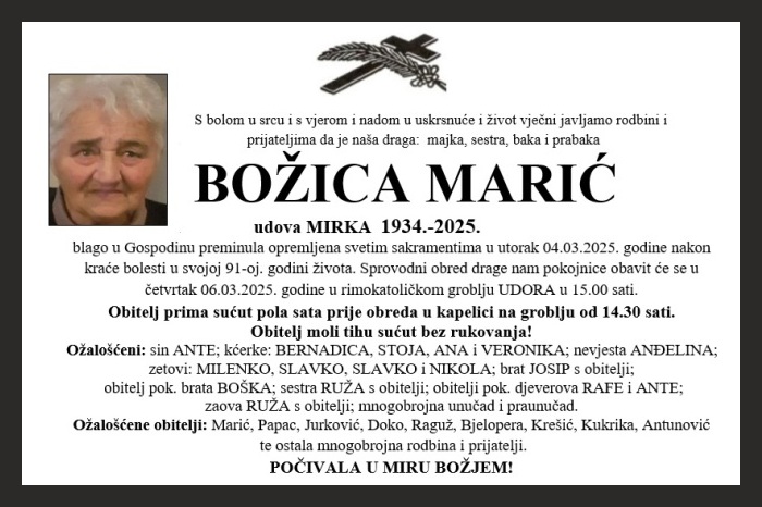 Božica  Marić