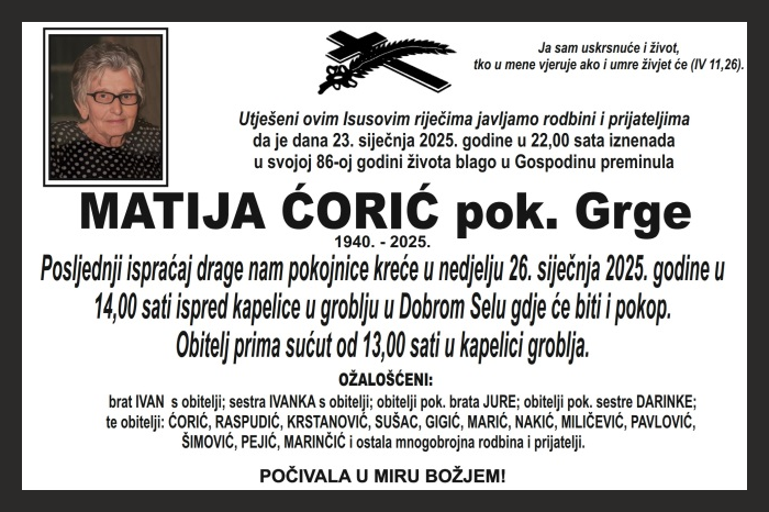 Matija  Ćorić