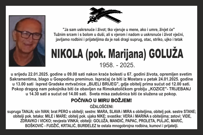 Nikola  Goluža